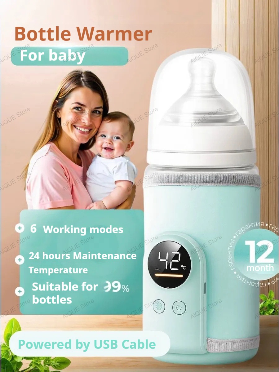 AIQUE USB 35-55 ℃   Pemanas Bo - Baby Food Warmer ulasan dan harga